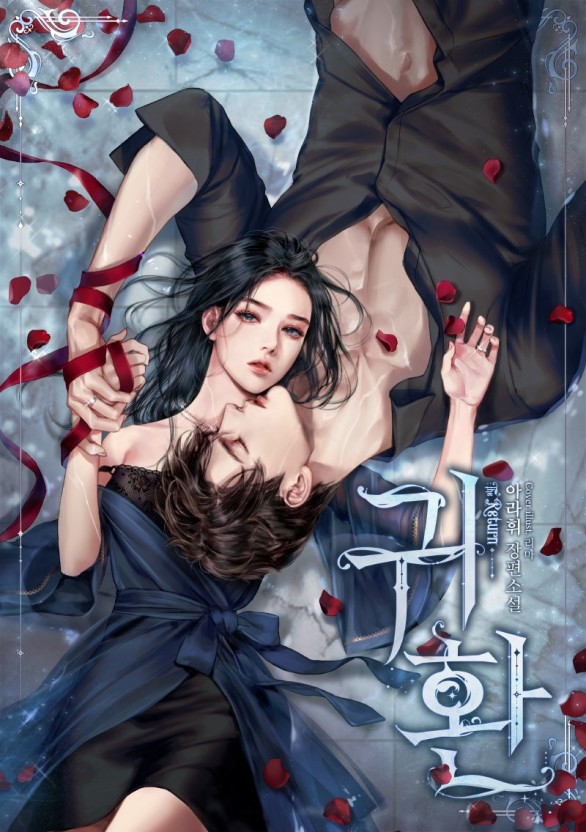 芒果回家导航在线观看